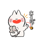 しろねこちびちゃん（個別スタンプ：32）