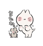 しろねこちびちゃん（個別スタンプ：36）