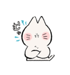 しろねこちびちゃん（個別スタンプ：39）