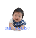とさかくん♡①（個別スタンプ：2）
