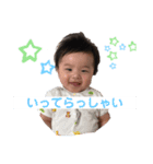 とさかくん♡①（個別スタンプ：4）