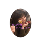 まいちゃんオリジナルスタンプ（個別スタンプ：5）