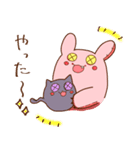 にそくほこうのうさぬいくん（個別スタンプ：4）