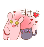にそくほこうのうさぬいくん（個別スタンプ：6）