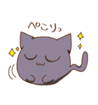 にそくほこうのうさぬいくん（個別スタンプ：7）