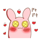 にそくほこうのうさぬいくん（個別スタンプ：8）