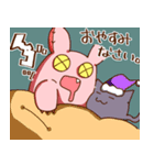 にそくほこうのうさぬいくん（個別スタンプ：9）