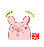 にそくほこうのうさぬいくん（個別スタンプ：15）