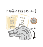 なにのむ？ねこ（個別スタンプ：1）
