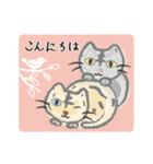 なにのむ？ねこ（個別スタンプ：2）