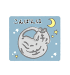 なにのむ？ねこ（個別スタンプ：7）