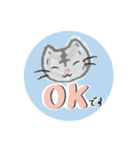なにのむ？ねこ（個別スタンプ：8）