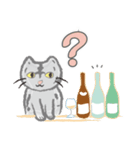 なにのむ？ねこ（個別スタンプ：9）