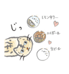 なにのむ？ねこ（個別スタンプ：11）