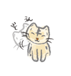 なにのむ？ねこ（個別スタンプ：14）