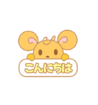 チーズの妖精コンテくん（個別スタンプ：2）
