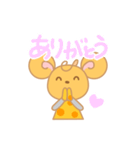 チーズの妖精コンテくん（個別スタンプ：3）