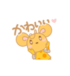 チーズの妖精コンテくん（個別スタンプ：5）