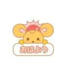 チーズの妖精コンテくん（個別スタンプ：7）