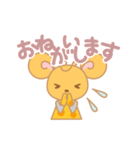 チーズの妖精コンテくん（個別スタンプ：9）