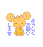チーズの妖精コンテくん（個別スタンプ：10）