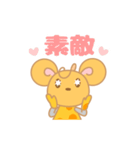 チーズの妖精コンテくん（個別スタンプ：11）