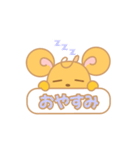 チーズの妖精コンテくん（個別スタンプ：14）