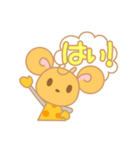 チーズの妖精コンテくん（個別スタンプ：16）