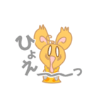 チーズの妖精コンテくん（個別スタンプ：17）