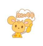 チーズの妖精コンテくん（個別スタンプ：18）