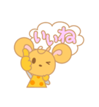 チーズの妖精コンテくん（個別スタンプ：21）