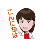 安部さんのスタンプ（個別スタンプ：1）