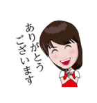 安部さんのスタンプ（個別スタンプ：2）