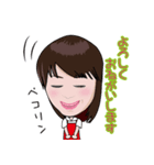 安部さんのスタンプ（個別スタンプ：3）
