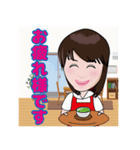 安部さんのスタンプ（個別スタンプ：4）