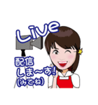 安部さんのスタンプ（個別スタンプ：5）