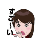 安部さんのスタンプ（個別スタンプ：6）