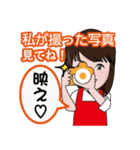 安部さんのスタンプ（個別スタンプ：7）