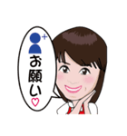 安部さんのスタンプ（個別スタンプ：8）