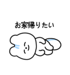 落ち着いたリス(Japanese.ver)（個別スタンプ：13）