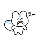 落ち着いたリス(Japanese.ver)（個別スタンプ：21）