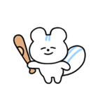 落ち着いたリス(Japanese.ver)（個別スタンプ：24）