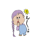Gigi【ジジ】の日常（個別スタンプ：8）