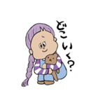 Gigi【ジジ】の日常（個別スタンプ：15）