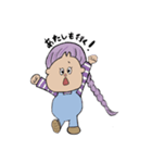 Gigi【ジジ】の日常（個別スタンプ：16）