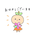 Only Oneのいちこ（個別スタンプ：1）