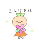 Only Oneのいちこ（個別スタンプ：2）
