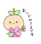 Only Oneのいちこ（個別スタンプ：4）