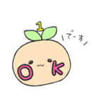 Only Oneのいちこ（個別スタンプ：8）