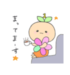 Only Oneのいちこ（個別スタンプ：9）